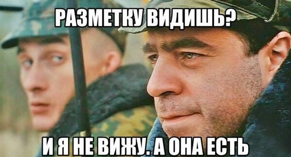 Локализовать нельзя ошибиться. Как работает локализация в автономном транспорте и почему это — самая сложная задача. 1-2 - 1